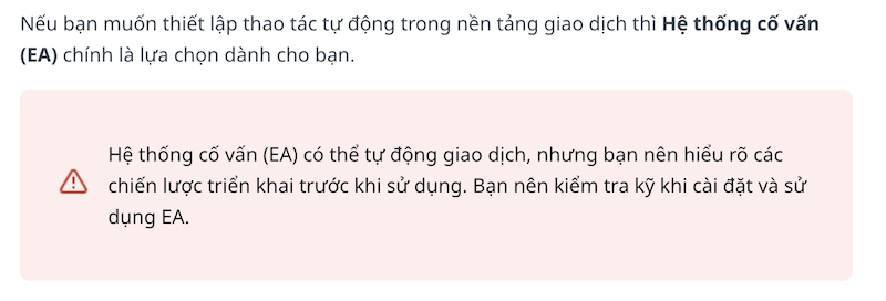 Sàn Exness đánh giá thế nào về việc giao dịch bằng EA (hệ thống giao dịch tự động) và robot giao dịch?